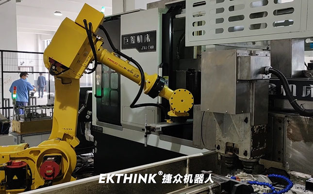 工業機器人上下料